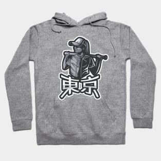 Tokyo Softball Hoodie